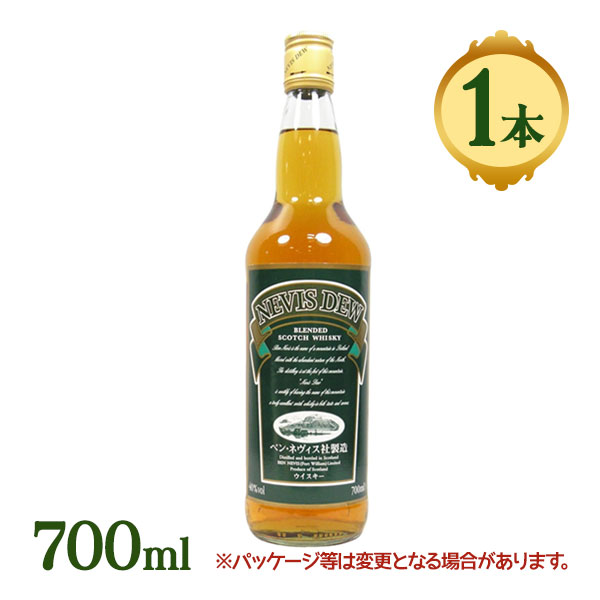 楽天市場】ベンネヴィス10年 UK限定流通品700ml / 46