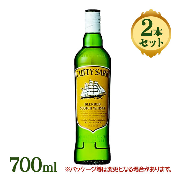 楽天市場】CUTTY SARK カティサーク 12年 エメラルド モルト