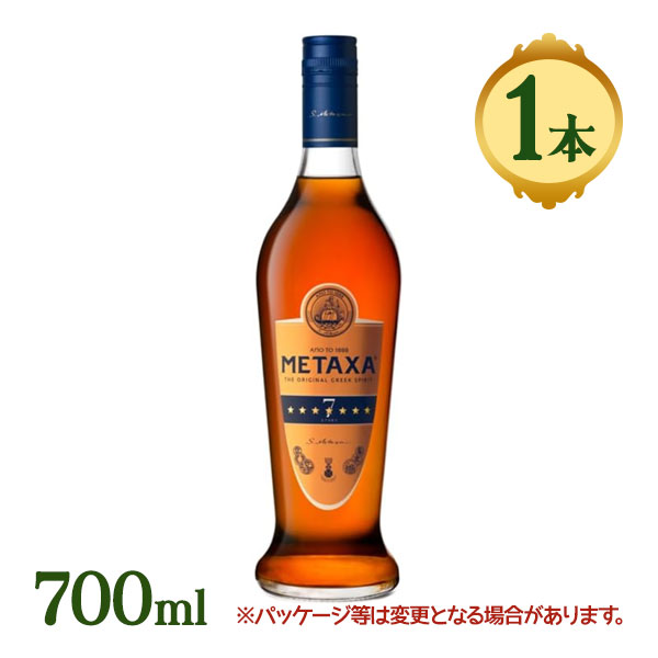楽天市場】【中古】未開栓 ブランデー メタクサ センテナリー ブルー