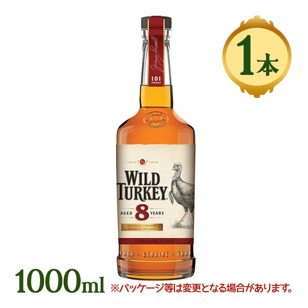 楽天市場】ワイルドターキー 101プルーフ 1000ml 50.5度 ウイスキー