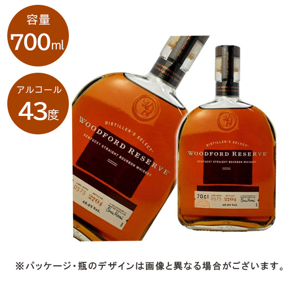 楽天市場】【箱入 正規品】ウッドフォード リザーブ オリジナル