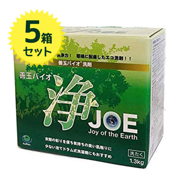 善玉バイオ洗剤ハイブリッド浄詰替1.3kg×6袋/ケース付き 01_1200x1200.png?v=1685599059