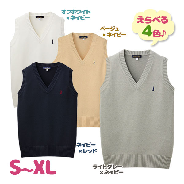 イーストボーイ スクール カーディガン 全4色 S〜XLサイズ ワンポイント 刺繍 秋 冬 秋冬 かわいい スクールニット 上品 清楚 人気 楽天市場】イーストボーイ スクール カーディガン 全4色 S〜XL