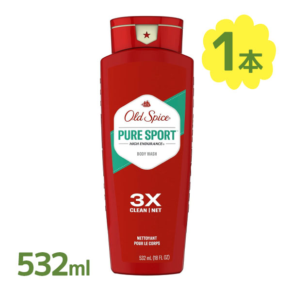 楽天市場】ボディソープ オールドスパイス フレッシュコレクション