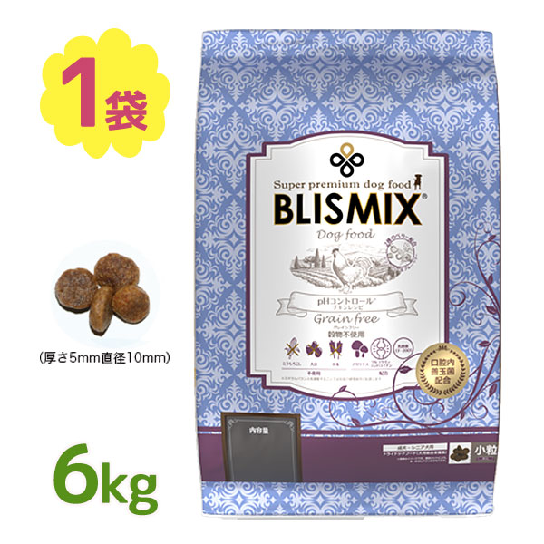 ドッグフード ブリスミックス グレインフリー チキン小粒 6kg 犬用 ドライフード 全犬種 大容量 餌 エサ ごはん 愛犬 10,841円