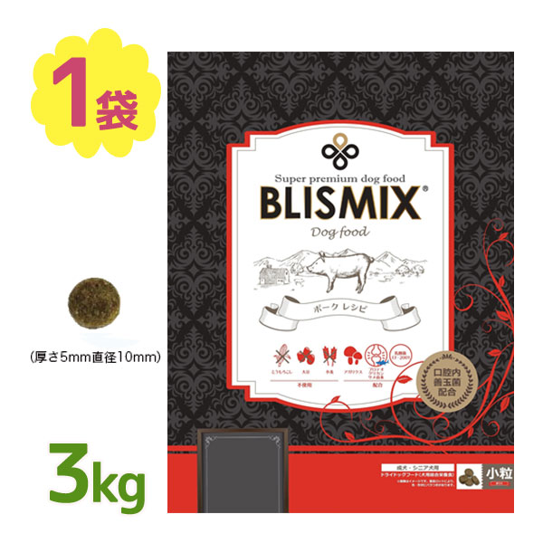 楽天市場】ドッグフード ブリスミックス グレインフリー サーモン小粒