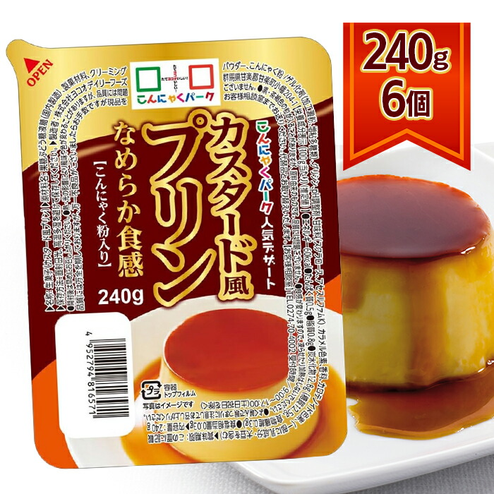 【こんにゃく】 楽天市場】蒟蒻工房 蒟蒻ゼリー ミックス 27個×12袋 4種