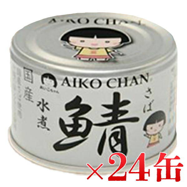 あいSHOP 様　40g缶 10個セット tepec_0445621002666