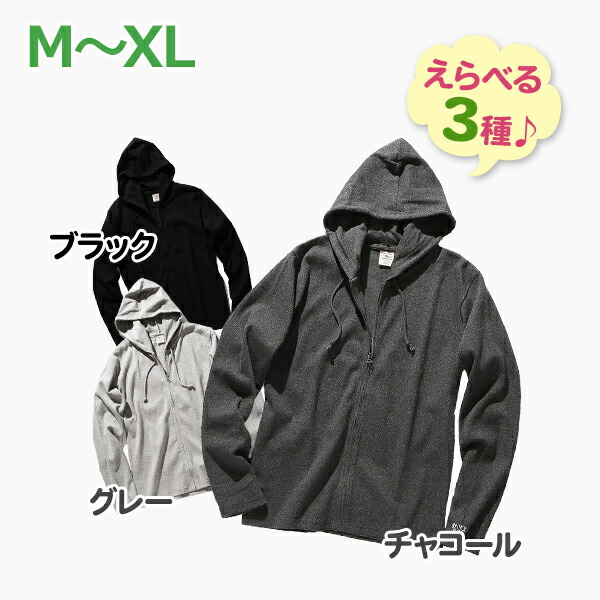 楽天市場】AVIREX アビレックス 長袖 ジップアップ フーデッド ライト