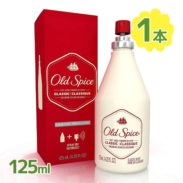 オールドスパイス　ボディソープ　フィジー　2本セット オールドスパイス ボディソープ フィジー 2本セット オールド スパイス