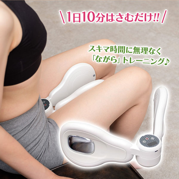楽天市場】【オマケ付】LIFE FIT ライフフィット Vトレアプローチ EMS