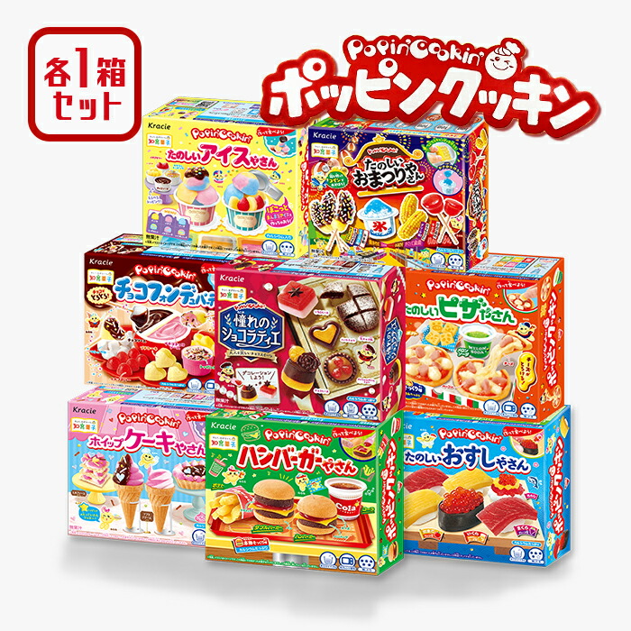楽天市場】【マラソン限定クーポンで500円OFF!】クラシエ