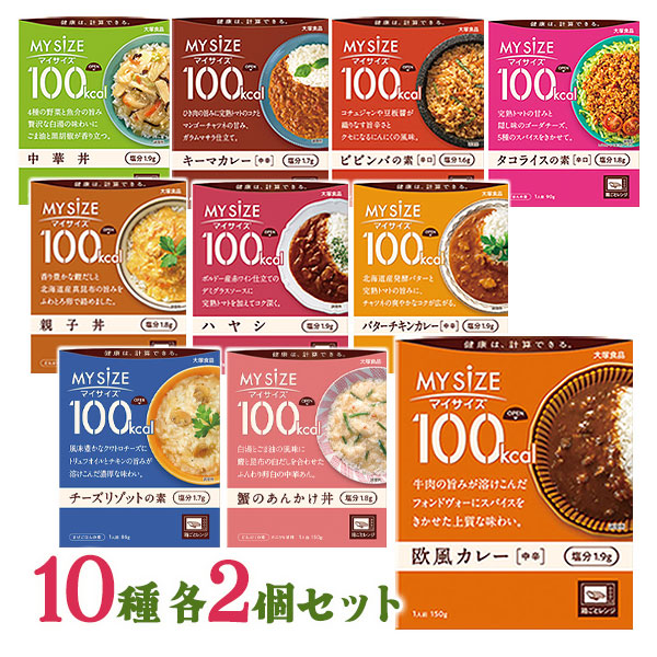 楽天市場】サニーヘルス マイクロダイエット MICRODIET シリアル