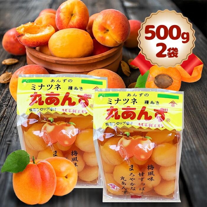 さくらだいこんさま専用 銚子屋本店 国産さくら漬け 1kg ( お漬物 / たくあん )| A