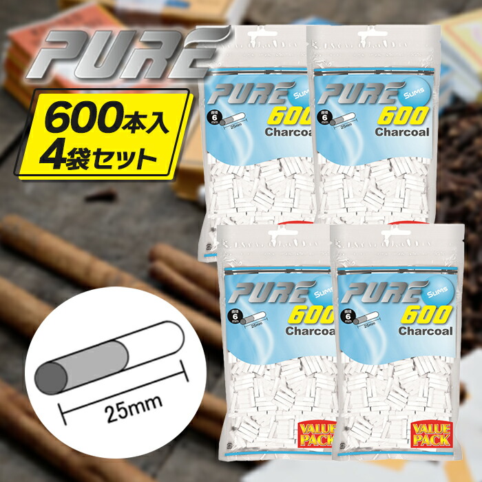 楽天市場】【スーパーSALEで使える!500円OFFクーポン配布中!】pure