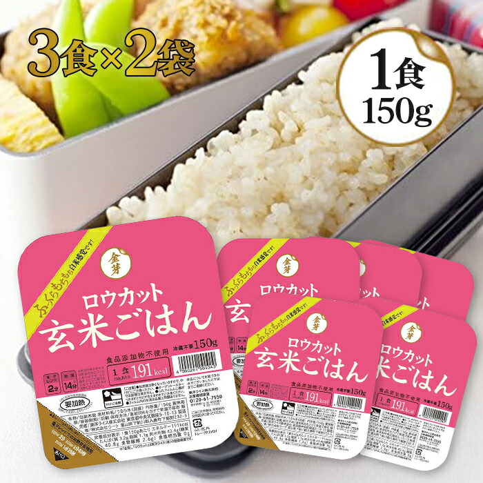 楽天市場】むらせ ソフトブラン玄米2kg : にっぽん津々浦々