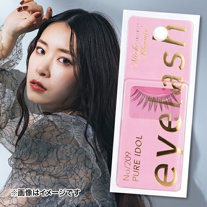 楽天市場】ミッシュブルーミン No.45 グラマラスエレガント 4ペア つけ