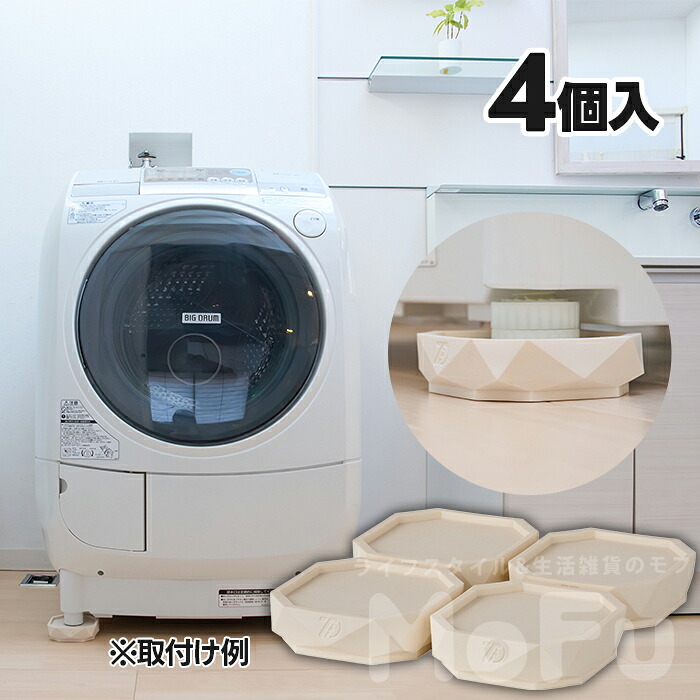 楽天市場】【スーパーSALEで使える!500円OFFクーポン配布中!】タツフト