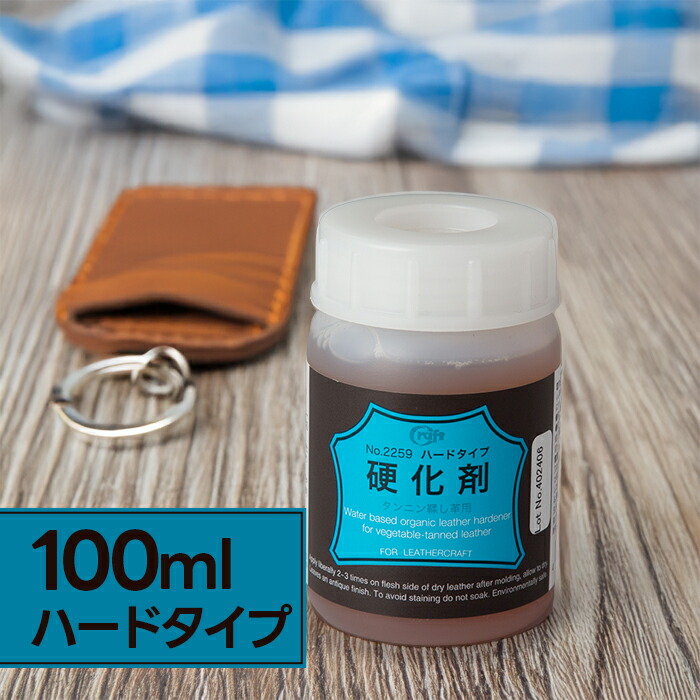 差し上げ物の至適解！御前上等はちみつ紅茶の葉仕掛ける特集