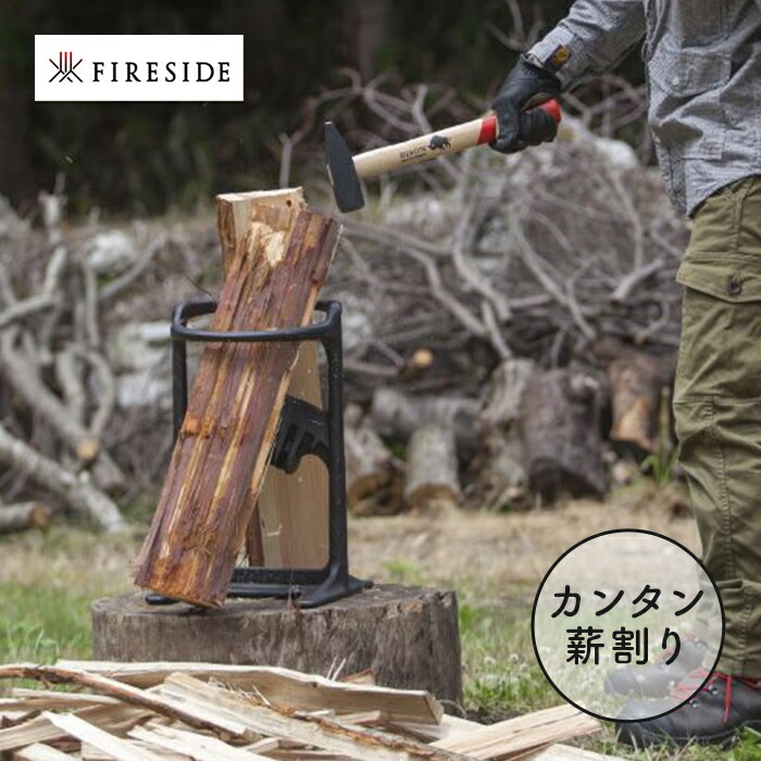 楽天市場】【NEW!】キンクラキングベース キンドリングクラッカー