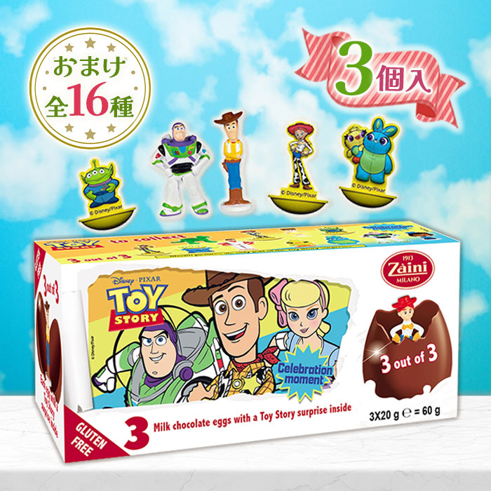 楽天市場】【回数制限無しのレビュー書いて10％OFFクーポン配布中