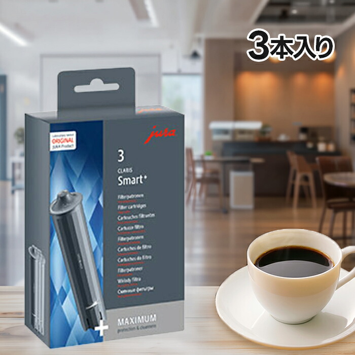 差し上げ物の至適解！御前上等はちみつ紅茶の葉仕掛ける特集
