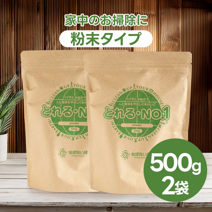 み*き様 JOE 善玉バイオ洗剤　6袋セット新品未使用 善玉バイオ 浄 JOE 抗菌プラス 1.3kg×3袋 エコ洗剤 詰替容器