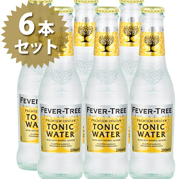 楽天市場】【送料無料】 桜尾 ノンアルコール ジントニックテイスト 350ml×6缶セット ライム果汁3% ノンアルコールカクテル 人工甘味料無添加  アルコールフリー ドリンク サクラオ : ライフスタイル＆生活雑貨のMoFu