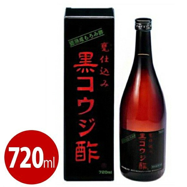 楽天市場】【送料無料】 ハインツ モルトビネガー 355ml お酢 調味料 穀物酢 輸入食品 イギリス料理 定番 HEINZ :  ライフスタイル＆生活雑貨のMoFu