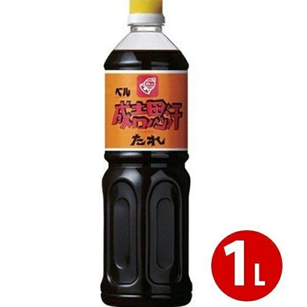 楽天市場】【送料無料】 ベル食品 成吉思汗たれ 1L×2本セット ジンギスカン 焼肉のタレ ラム肉 羊肉料理 北海道名物 業務用 調味料 :  ライフスタイル＆生活雑貨のMoFu