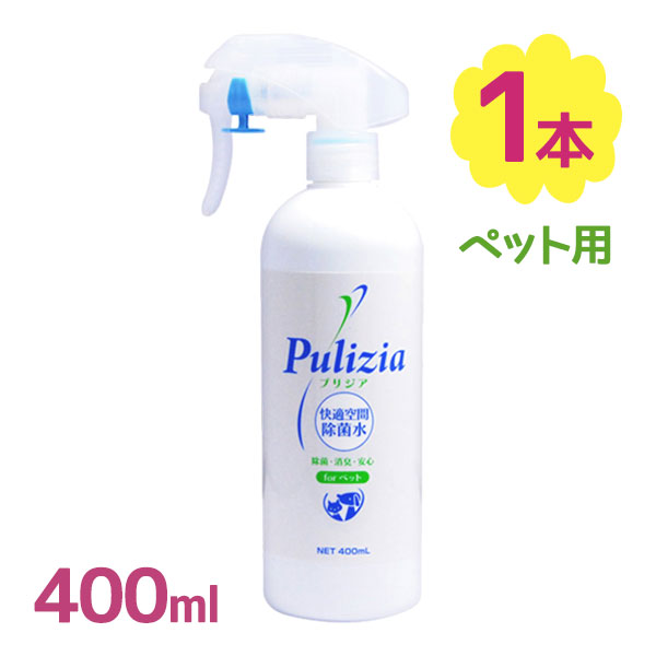 EM・X GOLD500mL 2本 EM・X GOLD 500ml 2本