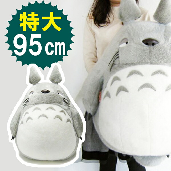 u004128.jpg?thum=166&resize=600:*