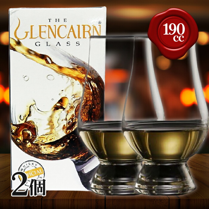 楽天市場】【マラソン限定クーポンで500円OFF!】グレンケアン