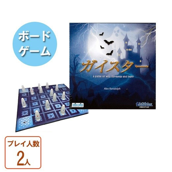 (未使用･未開封品)　ドメモ(DOMEMO)木製タイル版 / クロノス / アレックス・ランドルフ 6k88evb Amazon.co.jp: ドメモ(DOMEMO)木製タイル版/クロノス/アレックス