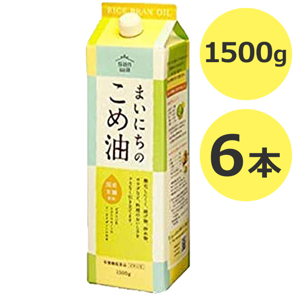 【楽天市場】【クーポン利用で￥500オフ！】 米油 三和油脂 まいに