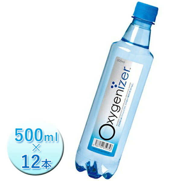 高濃度酸素水オキシーショット500ml