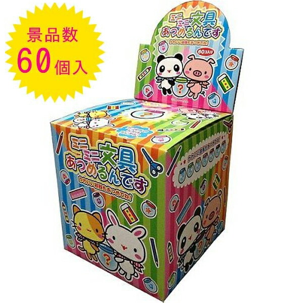 楽天市場】【マラソン限定クーポンで500円OFF!】キッシーズ 岸 楽天市場】【マラソン限定クーポンで500円OFF!】キッシーズ 岸