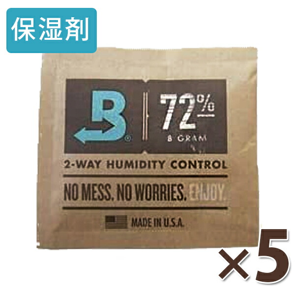Amazon.co.jp: Boveda 葉巻/タバコ用 72-RH 2-湿度 コントロール