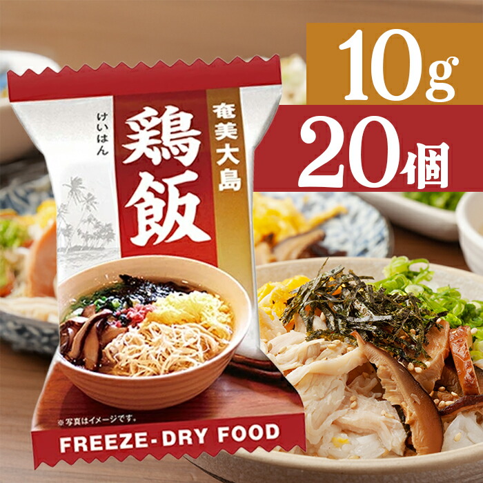楽天市場】塩無添加 健康にぼし 120g×5袋セット 国産 食べる小魚