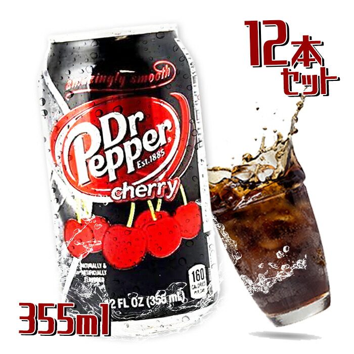 Dr Pepper ソフトドリンク 355ml 空き缶 楽天市場】Dr Pepperドクターペッパー 355ml×12本 アメリカ USA