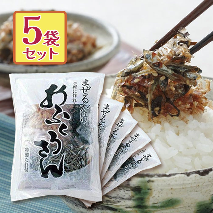 楽天市場】【スーパーSALEで使える!500円OFFクーポン配布中!】手作り