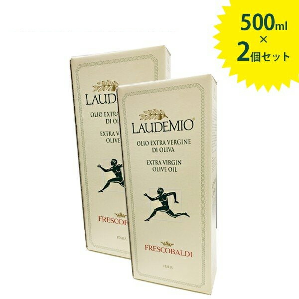 ルグリオオリーブサンサオイル5L 3本 楽天市場】ルグリオ サンサオリーブオイル 5L オリーブオイル