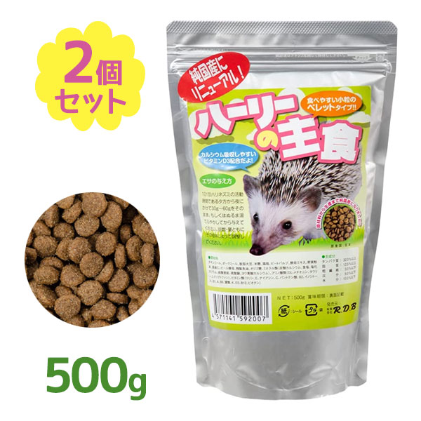 【楽天市場】【送料無料】 アメリカンペットダイナー チモシーゴールド2番刈り 680g 小動物用ペットフード 餌 牧草 ティモシーゴールドヘイ APD  : ライフスタイル＆生活雑貨のMoFu