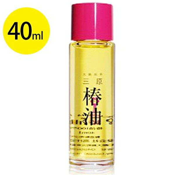 楽天市場】テモイ プルームヘアマスク 250g 美容 美髪 サラサラ