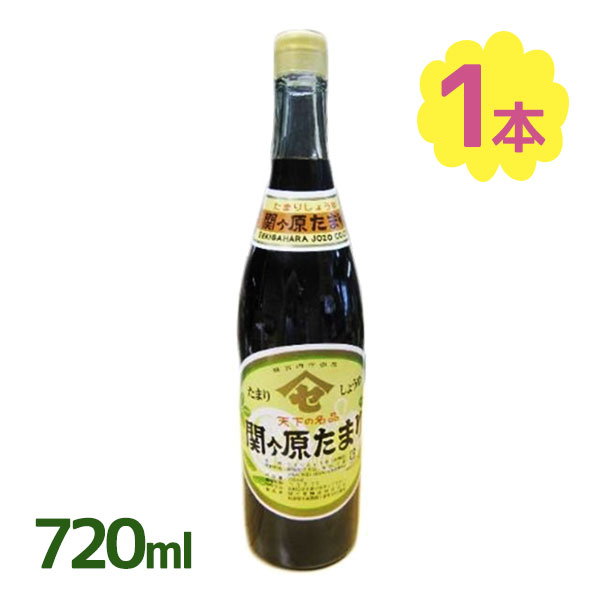 楽天市場】ヤマコノ デラックス醤油 調味の素 1L×6本セット だし 楽天市場】ヤマコノ デラックス醤油 調味の素 1L×6本セット だし