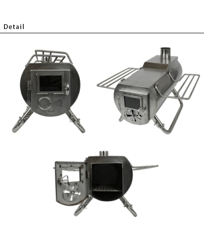 G−Stove Heat View XL 本体セット (12006) お取り寄せ鍋セット | east