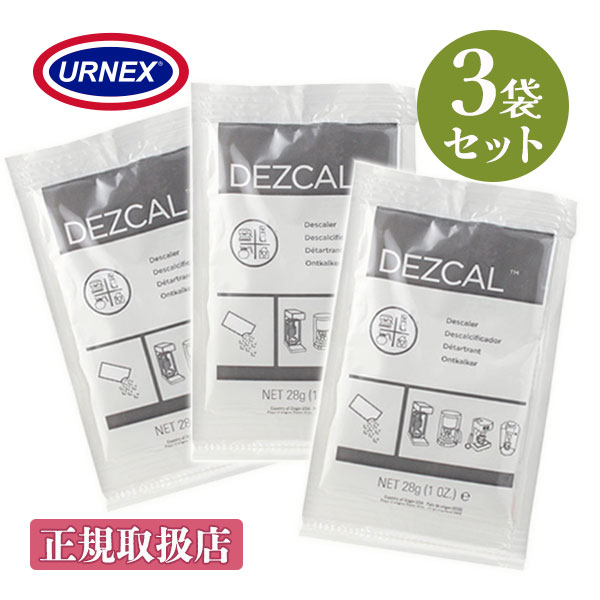 WMF　全自動 エスプレッソマシン ミルクフォーマー洗浄用洗剤 1000ml 楽天市場】WMF 全自動 エスプレッソマシン ミルクフォーマー洗浄
