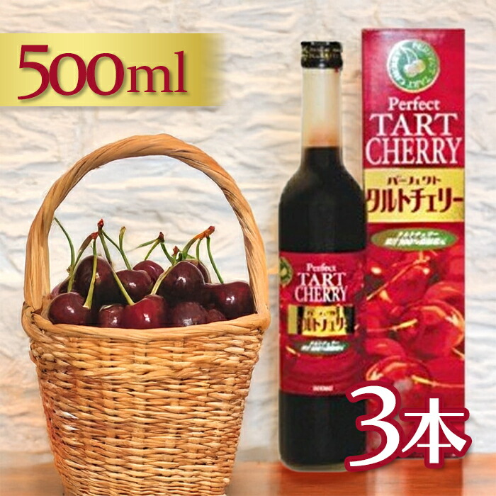 楽天市場】ぎゅっとシークワーサー 原液 500ml×6本セット