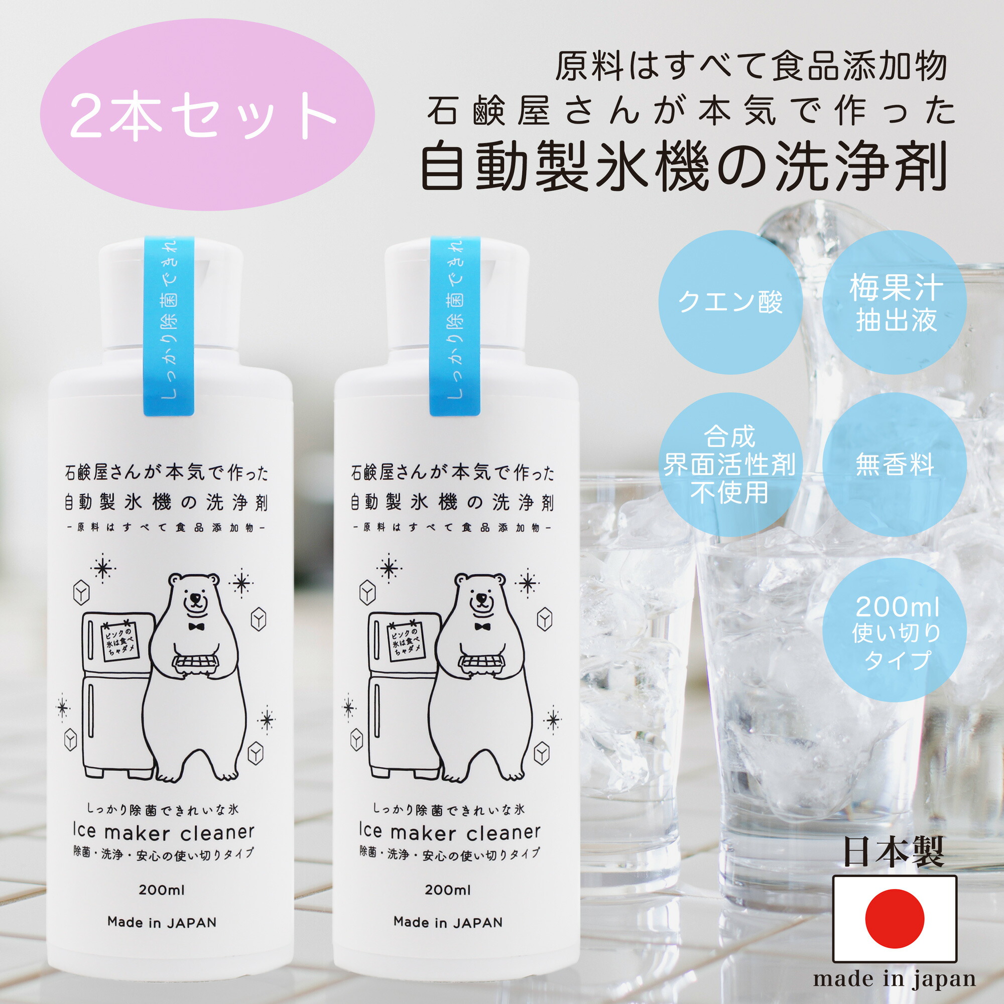 楽天市場】ミャウエバー MeowEver グレー ブラック アプリコット