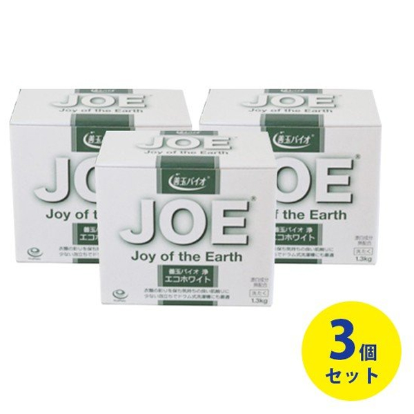 楽天市場】【送料無料】 衣類用 洗濯洗剤 粉末 善玉バイオ 浄(JOE) 1.3kg×6箱セット お徳用 洗浄剤 まとめ買い ギフト :  ライフスタイル＆生活雑貨のMoFu